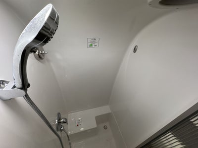 2025 Airstream 27FBQ Base